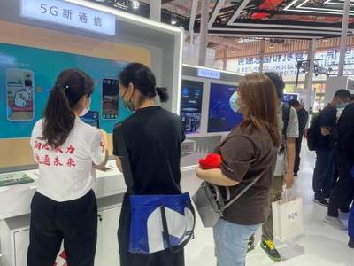 5G新通信亮相2022服貿(mào)會 以科技賦能通話新體驗(yàn)，驅(qū)動(dòng)智能家居系統(tǒng)革新